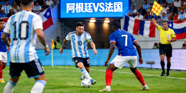 世界杯小组赛阿根廷对阵法国高清直播画面