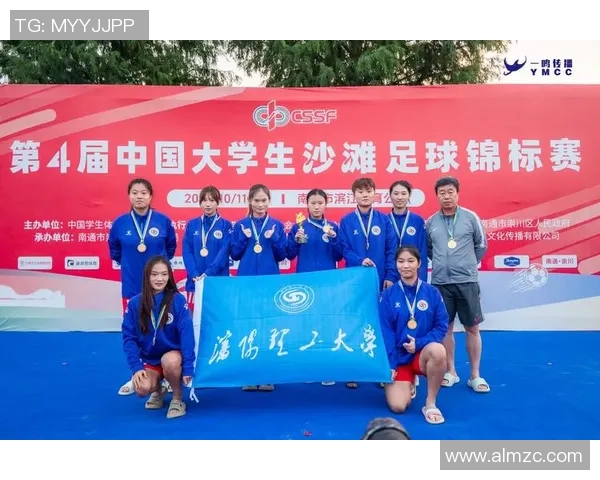 文体旅多点开花🔥点燃沈阳无限魅力理响沈阳辽宁足球辽宁男篮